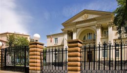 Armenian President's Residence