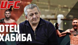 Khabib's father Abdulmanap