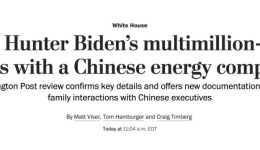 wapo