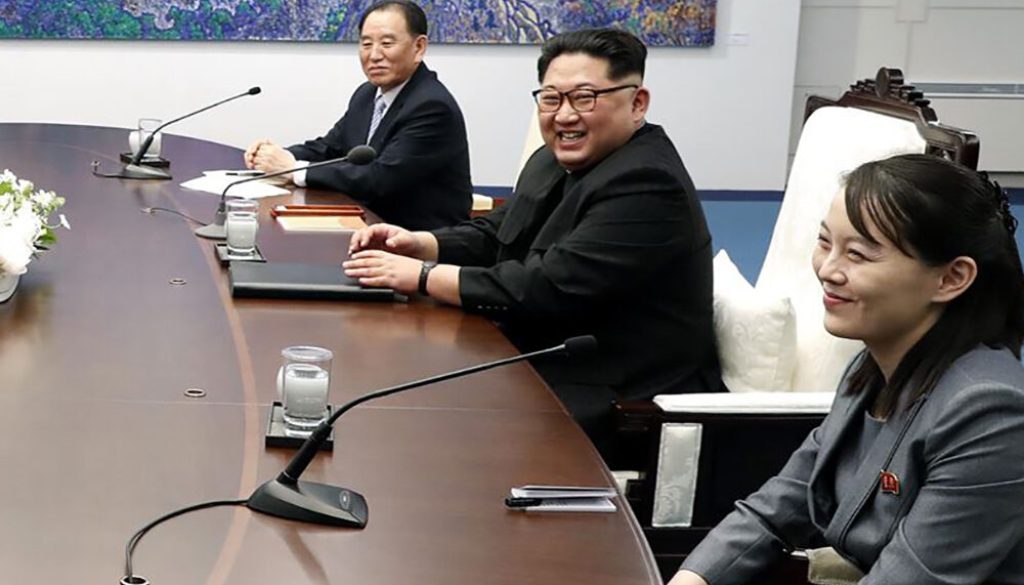 North Korean leader with sister