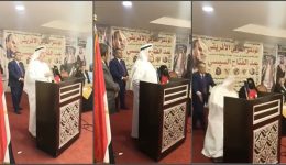 Saudi diplomat or ambassador?